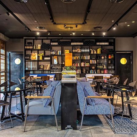 Bezalel Hotel - An Atlas Boutique Hotel Йерусалим Екстериор снимка