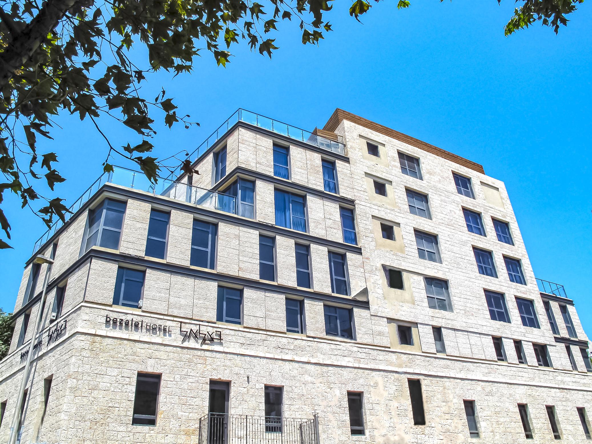 Bezalel Hotel - An Atlas Boutique Hotel Йерусалим Екстериор снимка