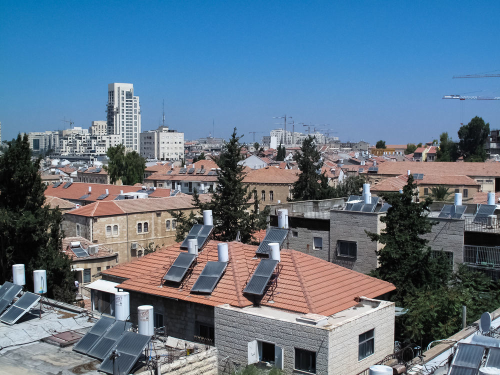 Bezalel Hotel - An Atlas Boutique Hotel Йерусалим Екстериор снимка