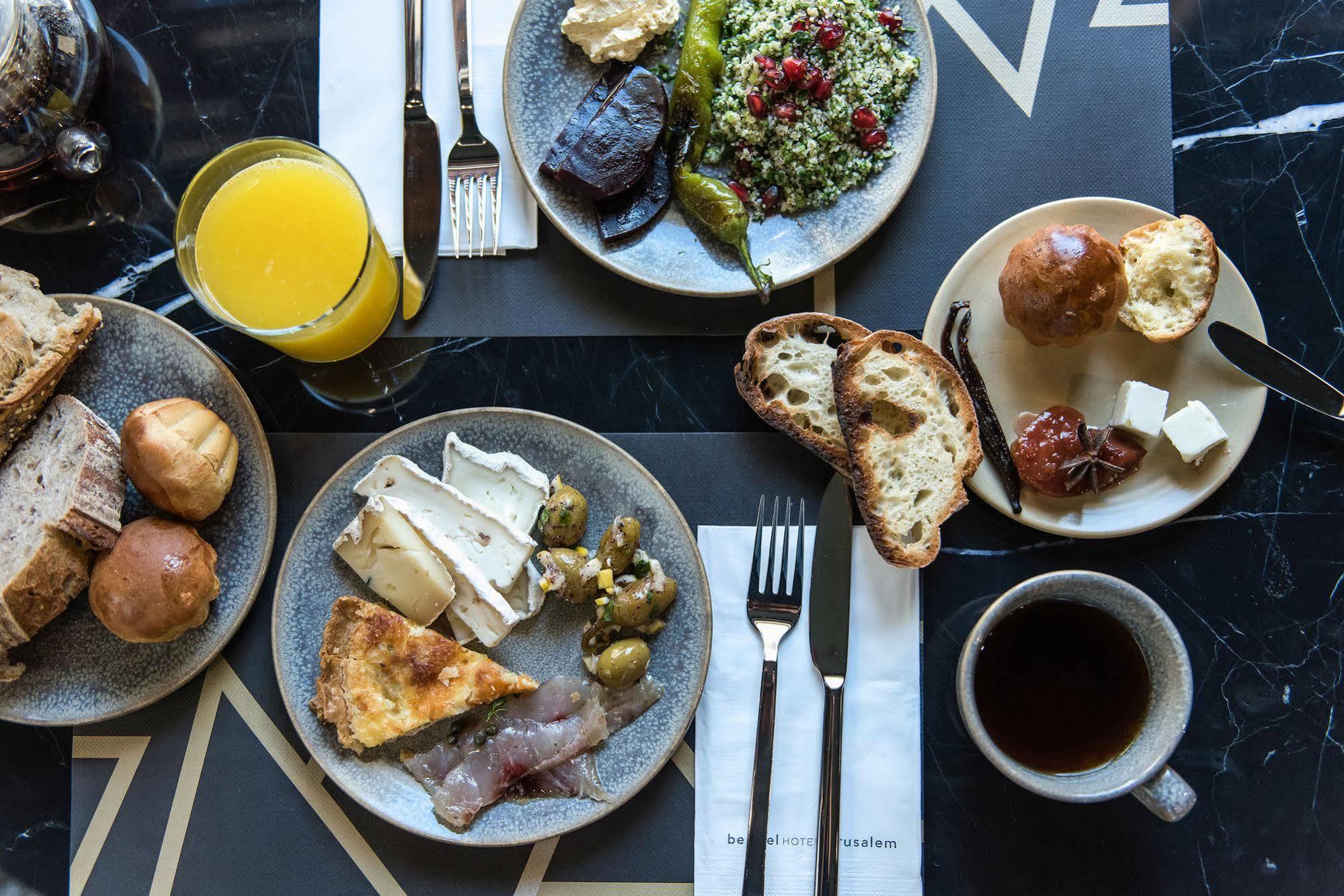 Bezalel Hotel - An Atlas Boutique Hotel Йерусалим Екстериор снимка
