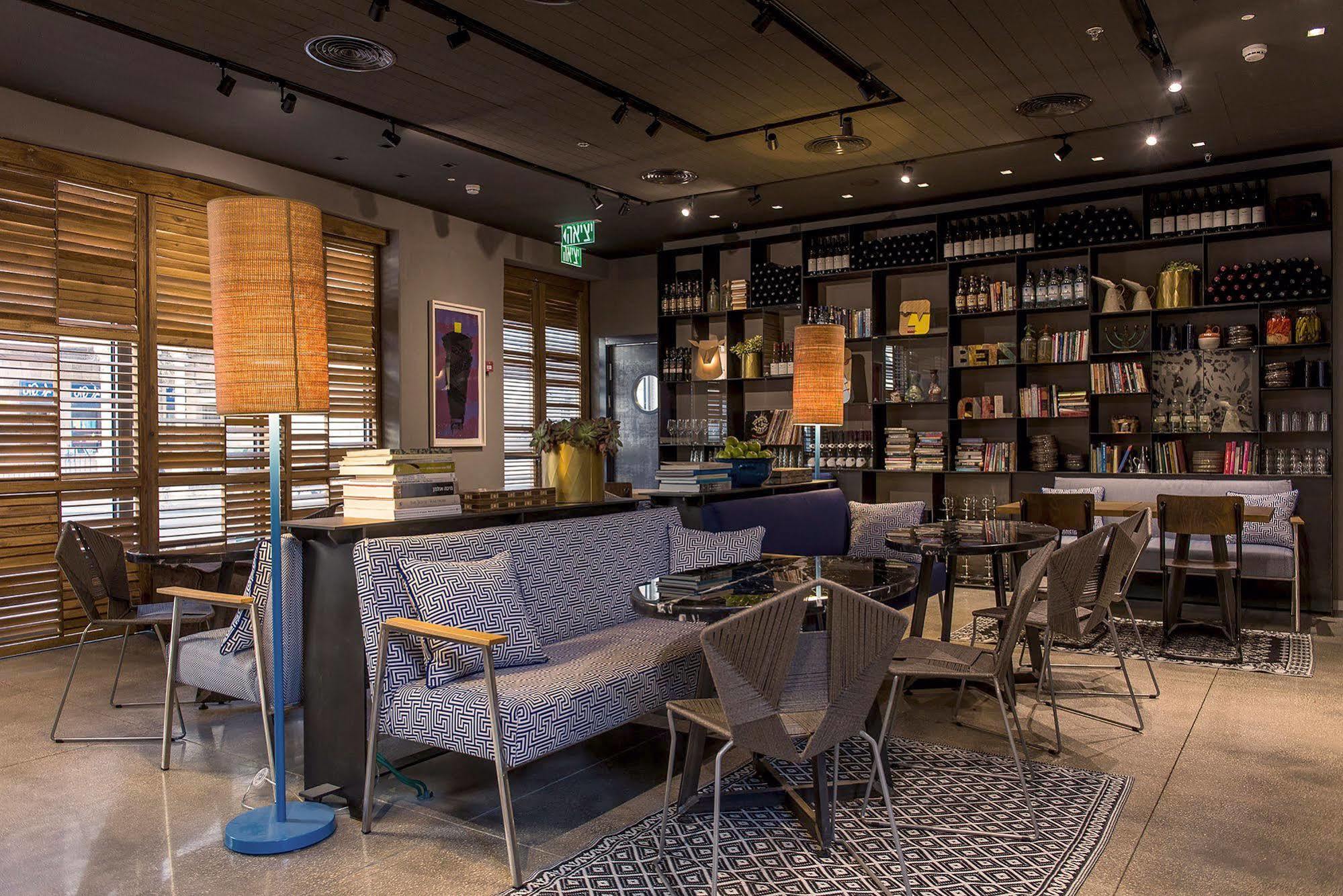 Bezalel Hotel - An Atlas Boutique Hotel Йерусалим Екстериор снимка