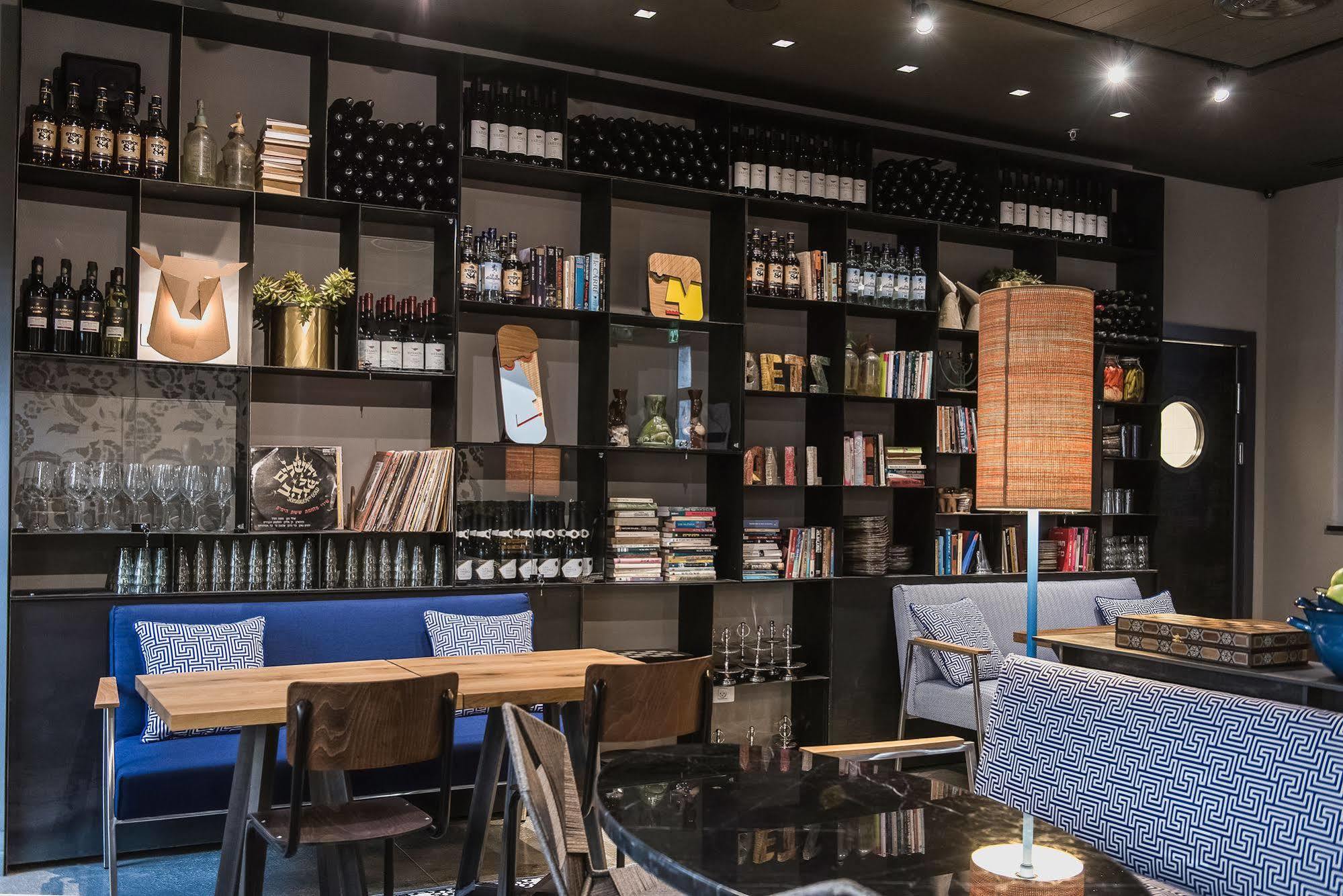 Bezalel Hotel - An Atlas Boutique Hotel Йерусалим Екстериор снимка