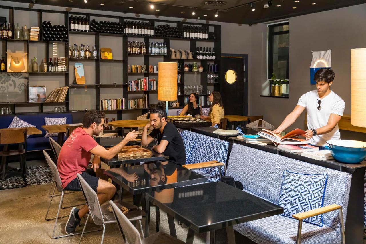 Bezalel Hotel - An Atlas Boutique Hotel Йерусалим Екстериор снимка